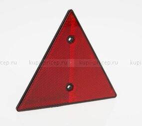Отражатель (катафот) треугольный красный DOB-031